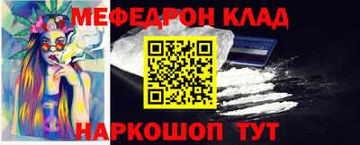 COCAINE Тара