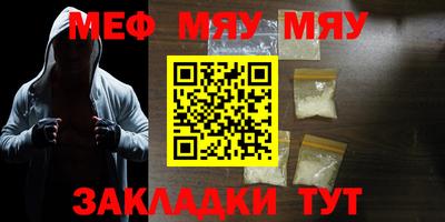 COCAINE Тара