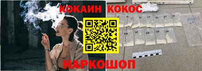 мефедрон VHQ Тверь