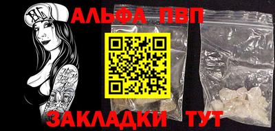 COCAINE Тара