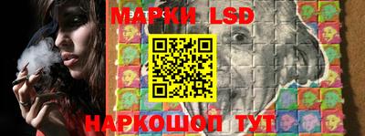 амф Татарск