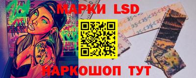 мефедрон VHQ Тверь