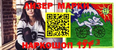 мефедрон VHQ Тверь
