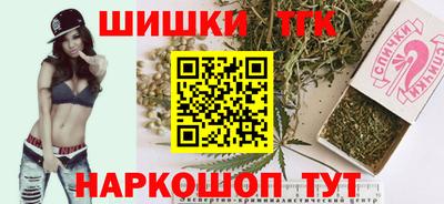 мефедрон VHQ Тверь