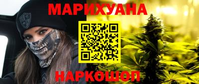 амф Татарск