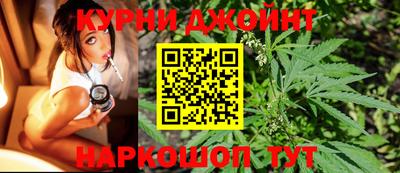 мефедрон VHQ Тверь