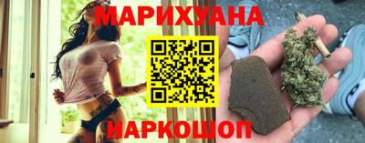 амф Татарск