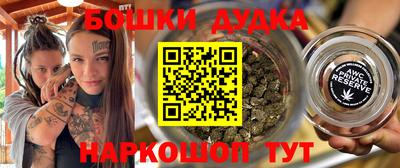амф Татарск
