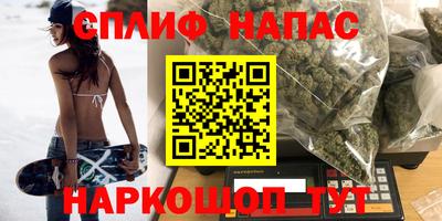 мефедрон VHQ Тверь