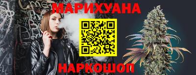 мефедрон VHQ Тверь
