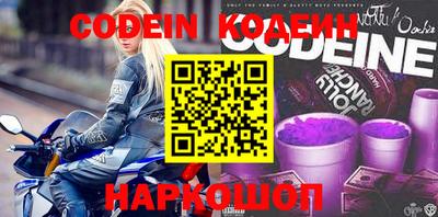 мефедрон VHQ Тверь