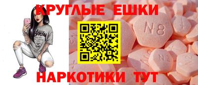 мефедрон VHQ Тверь