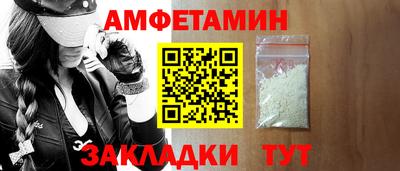 COCAINE Тара