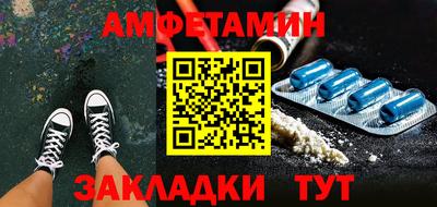 мефедрон VHQ Тверь