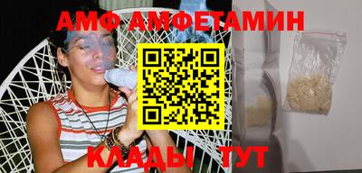 мефедрон VHQ Тверь