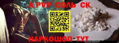 COCAINE Тара